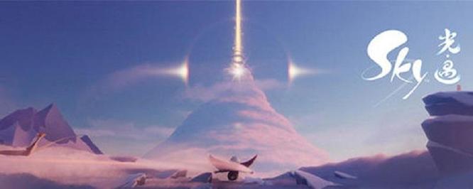 光遇手游监护人怎么绑定