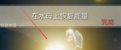 光遇手游今日任务8.22在哪里_光遇手游8月22日任务在哪里