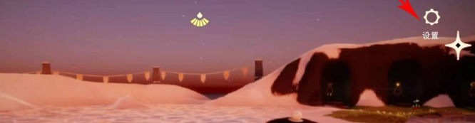 光遇手游渠道服怎么申诉账号