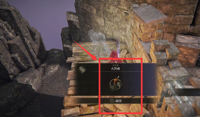 老头环莱多要塞有啥_艾尔登法环探索莱多要塞的奥秘