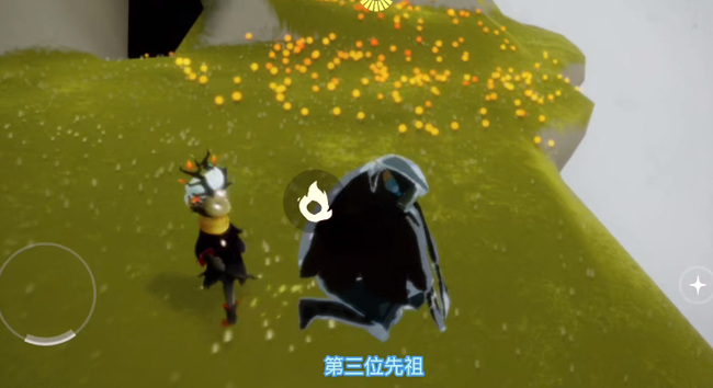 光遇手游风季节先祖位置是哪里_光遇追寻先祖探索风季节的起源