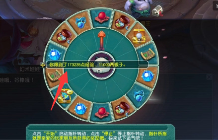 「梦幻西游」每月9日鬼事技巧是什么_揭秘梦幻西游鬼事技巧每月9日必备心法！