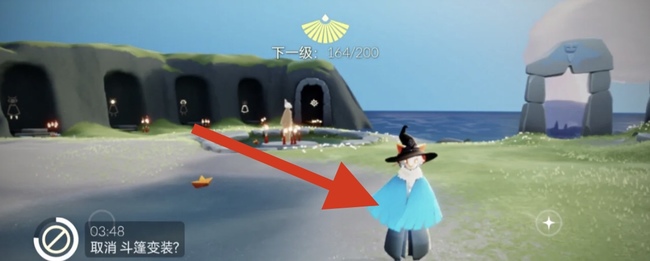 光遇手游tgc徽章功能是什么_光遇手游解析tgc徽章的作用