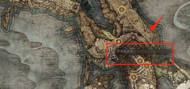 老头环展现睿智动作在哪