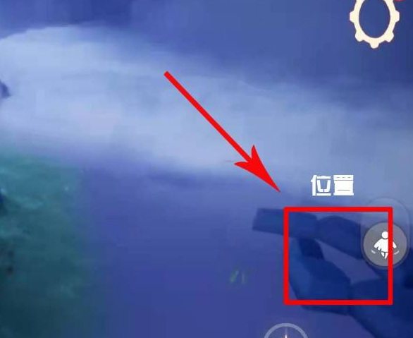 光遇手游小王子在哪里藏着