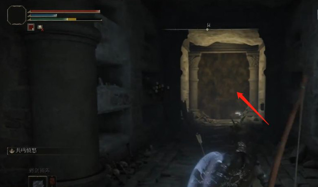 老头环黑刀烙印在哪里_艾尔登法环黑刀烙印你在哪里