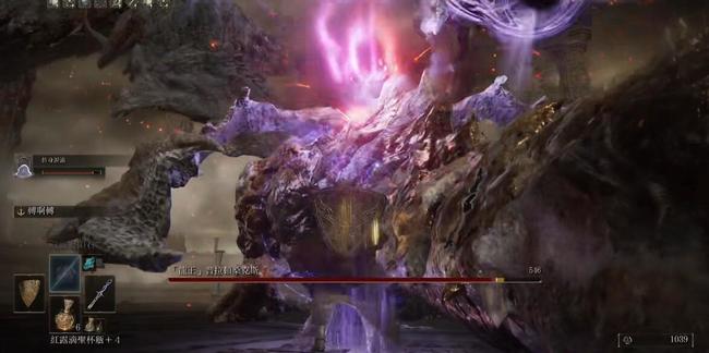 老头环龙王怎么打_艾尔登法环如何对抗龙王