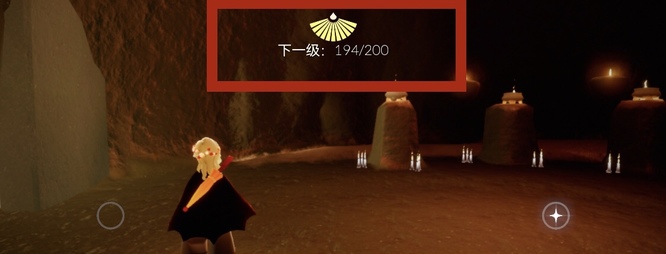 光遇手游9翼算大佬吗