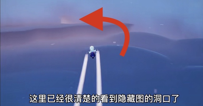 光遇手游丫鬟先祖位置是哪里_光遇中探寻丫鬟先祖的去向