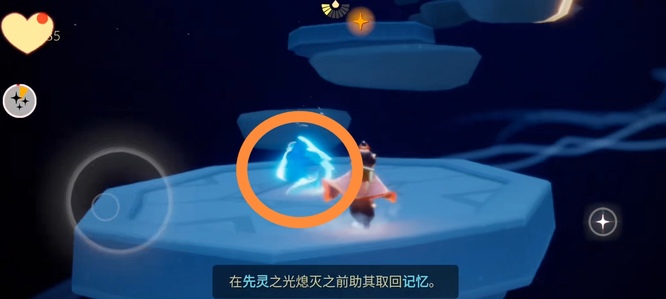 光遇手游粗编先祖在哪_光遇手游中你可以在哪里找到粗编先祖