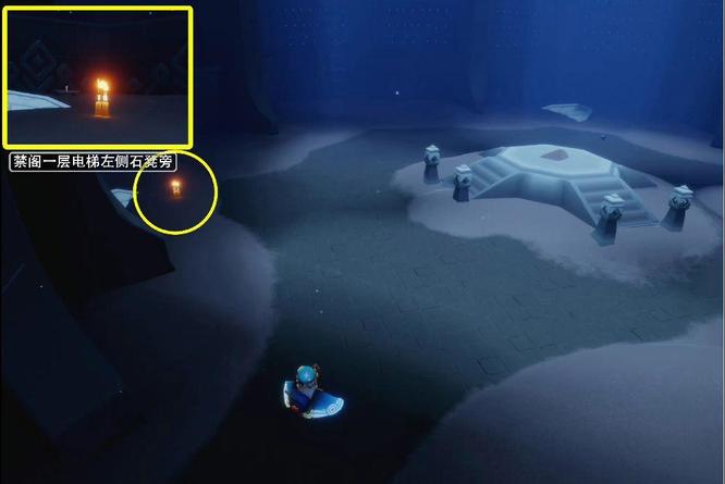 光遇手游王子季黄蜡烛位置在哪_光遇王子季 黄蜡烛位置揭秘