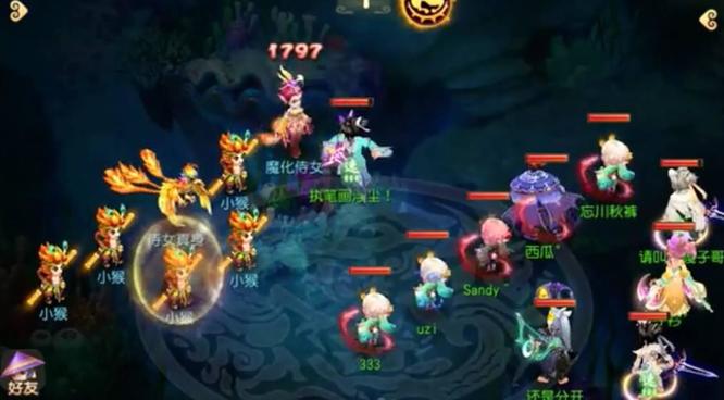 「梦幻西游」章鱼资格哪个最好打_梦幻西游哪个章鱼资格最容易击败