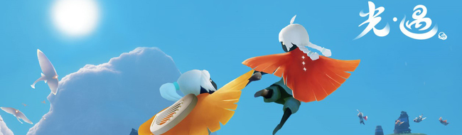 光遇手游怎么骑马