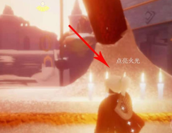 光遇手游梦想季第五个任务怎么做_光遇梦想季任务五攻略