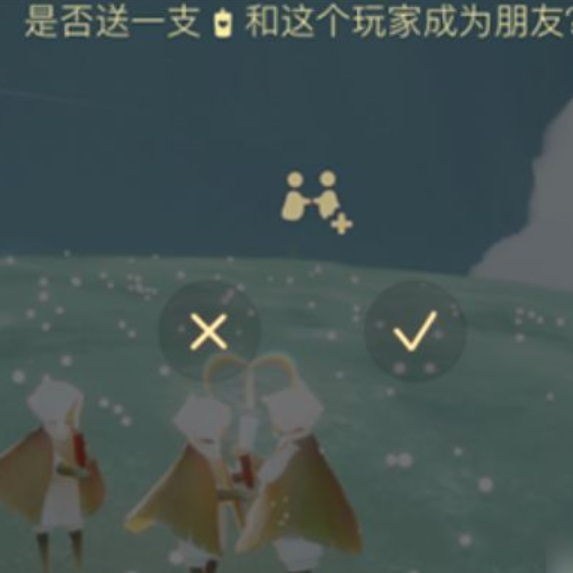 光遇手游空巢版怎么加好友_光遇空巢玩法教程如何添加好友