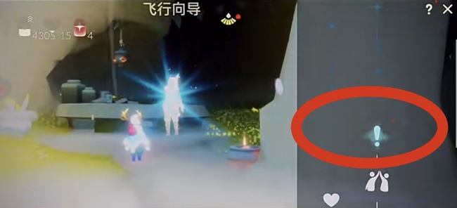 光遇手游风行季第三个任务引路的风铃不见了怎么过