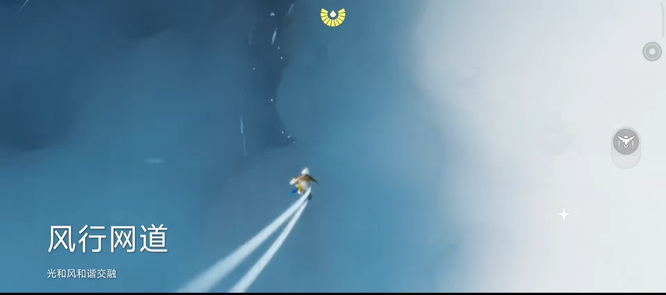 光遇手游破晓季8.19红石位置在哪_光遇破晓季8.19红石位置揭晓