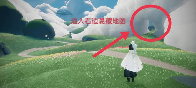 光遇手游云顶浮石在哪_光遇手游 寻找浮石所在地