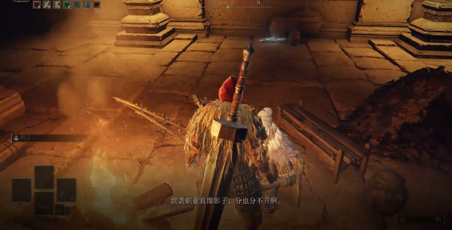 老头环星星泪滴在哪获得_艾尔登法环中的星星泪滴怎么获取