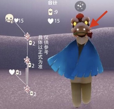 光遇手游同心节活动怎么玩_光遇同心节活动攻略教你如何玩转游戏！