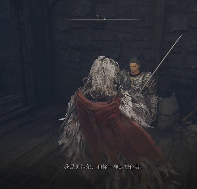 老头环大锤护符怎么获得_艾尔登法环获取大锤护符的方法