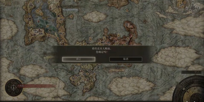 老头环食粪者的傀儡骨灰怎么获得_艾尔登法环中如何获得傀儡骨灰