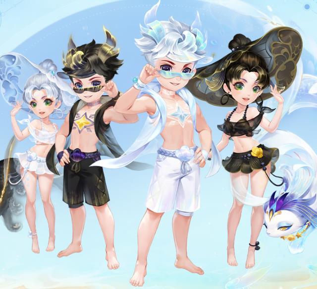 「梦幻西游」七夕锦衣什么时候出