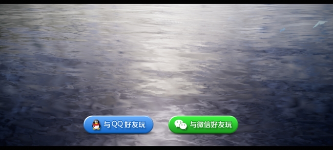 渠道服光遇手游怎么切换账号_如何在光遇手游中切换账号