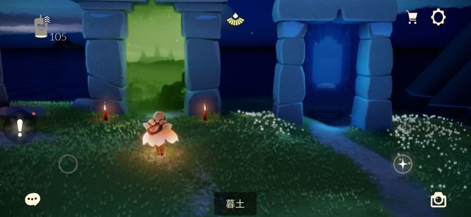 光遇手游4.21先祖位置在哪