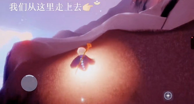 光遇手游窥云洞在哪_探索光遇游戏中神秘的“窥云洞”位置