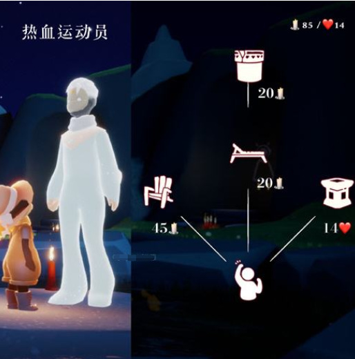 光遇手游夏日活动几天_光遇手游夏日活动来袭!