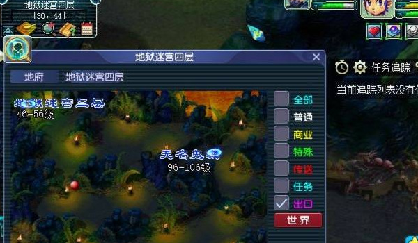 「梦幻西游」30级怎么升级快_如何快速升级梦幻西游游戏等级