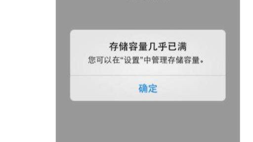 光遇手游测试服怎么更新不了怎么办_光遇测试服更新失败