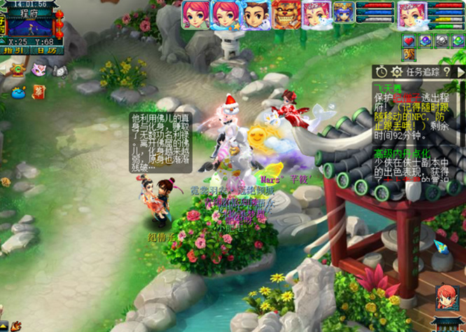 「梦幻西游」离魂织飞天舞副本怎么打_梦幻西游攻略离魂织飞天舞副本轻松过关！