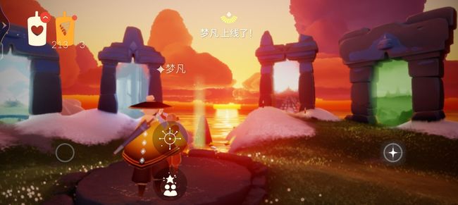 光遇手游双方特关才会有上线提醒吗