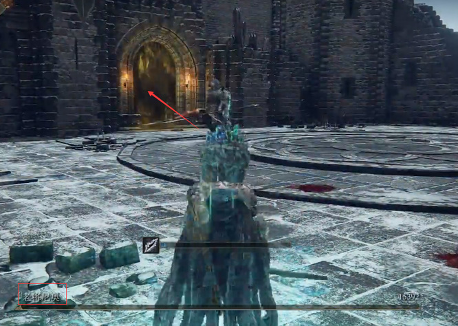 老头环打完老将尼奥去哪_老将尼奥在艾尔登法环中落败后去往何方