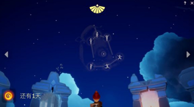 光遇手游季节过了以后还会有吗