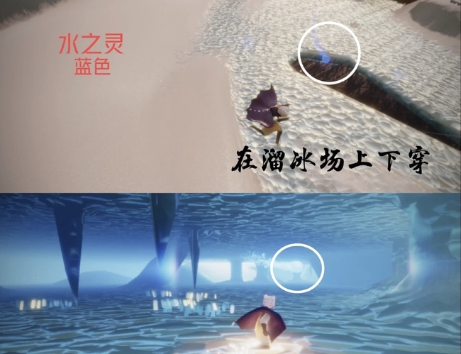 光遇手游失落方舟任务怎么做_光遇完成失落方舟任务攻略