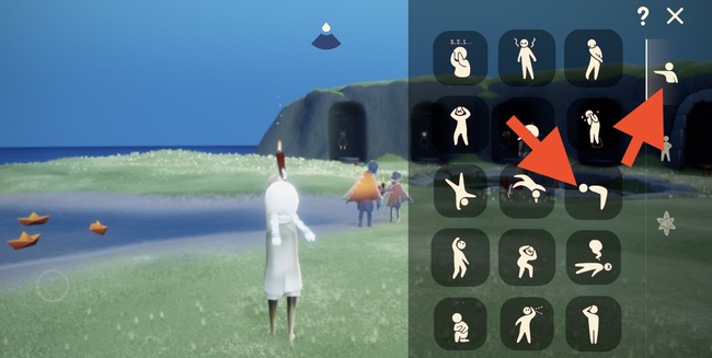 光遇手游鞠躬动作在哪里找_寻找光遇游戏中鞠躬动作的位置