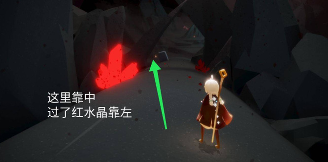 光遇手游伊甸之眼怎么过_玩转光遇伊甸之眼攻略全面指南!