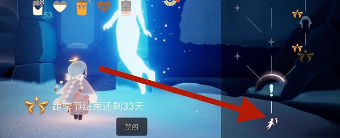 光遇手游的欧若拉礼包怎么买