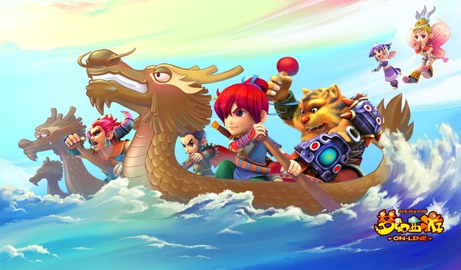 「梦幻西游」3修17多少价格