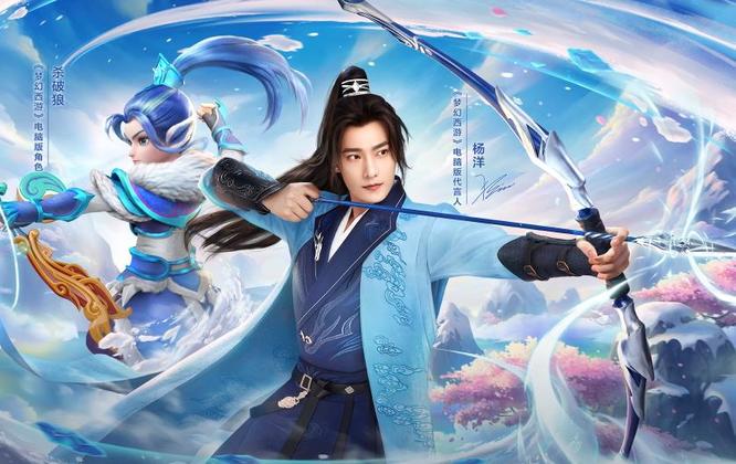 「梦幻西游」五开长安保卫战环值得刷吗