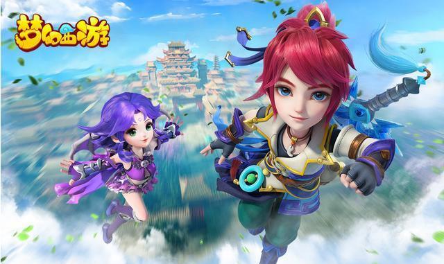 「梦幻西游」阿织的信物飞天舞怎么过