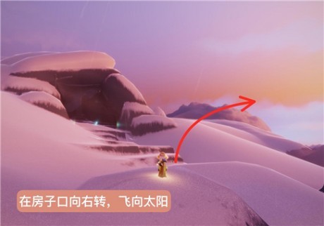 光遇手游雪隐峰小王子位置在哪_光遇手游探寻雪隐峰的小王子