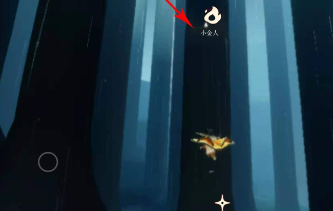 光遇手游大树屋有几个小金人_光遇手游探寻大树屋的小金人奖杯数量