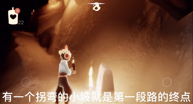 光遇手游的火试炼怎么速通_光遇如何快速通关火试炼