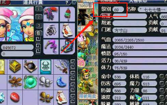 「梦幻西游」彩虹争霸赛需要报名吗_梦幻西游彩虹争霸赛需要参加吗