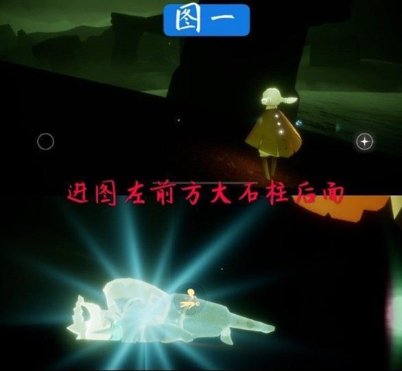 光遇手游暮士先祖在哪