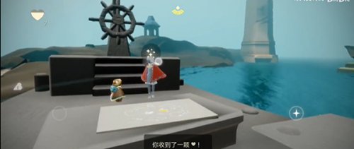 光遇手游深海季第四个任务洞口怎么开